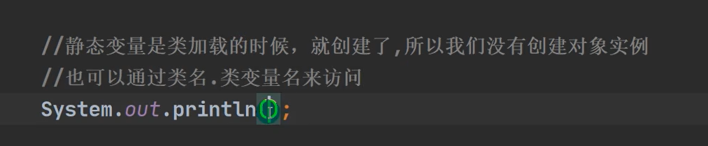 静态变量加载