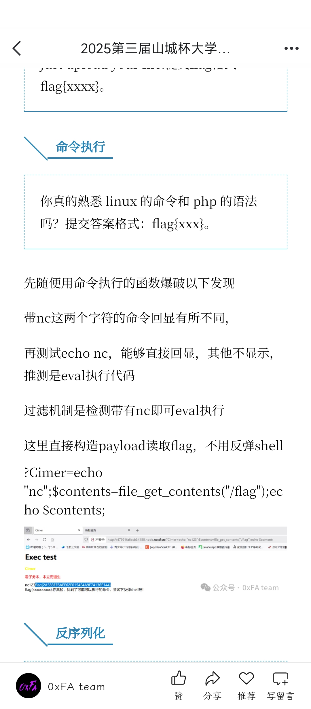 8fa96ff6679f5d4854af99df1e014603