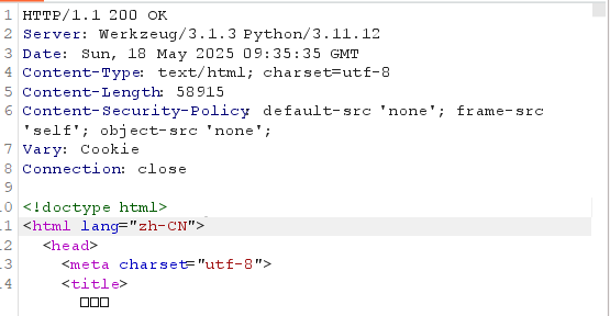 image-20250518202434350