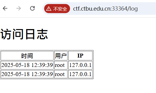 image-20250518203951950
