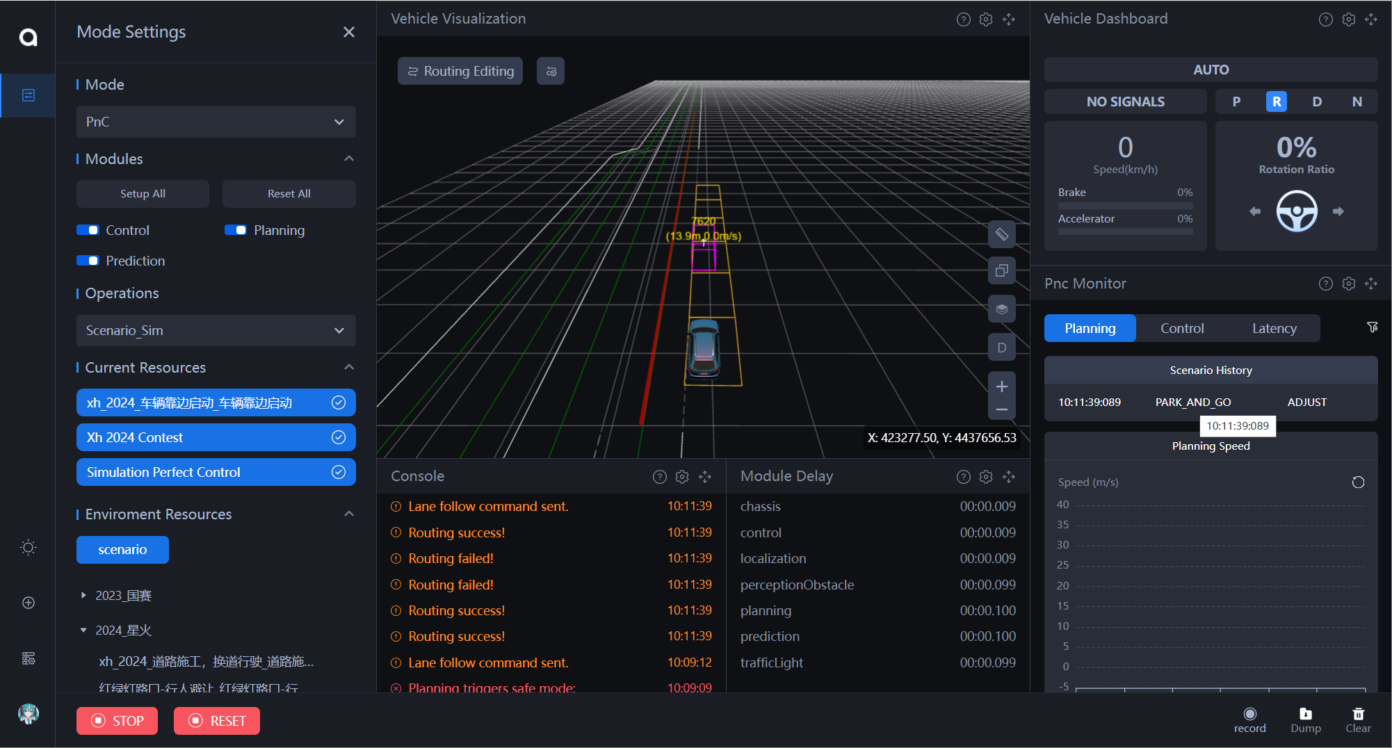 image-20250907101418941