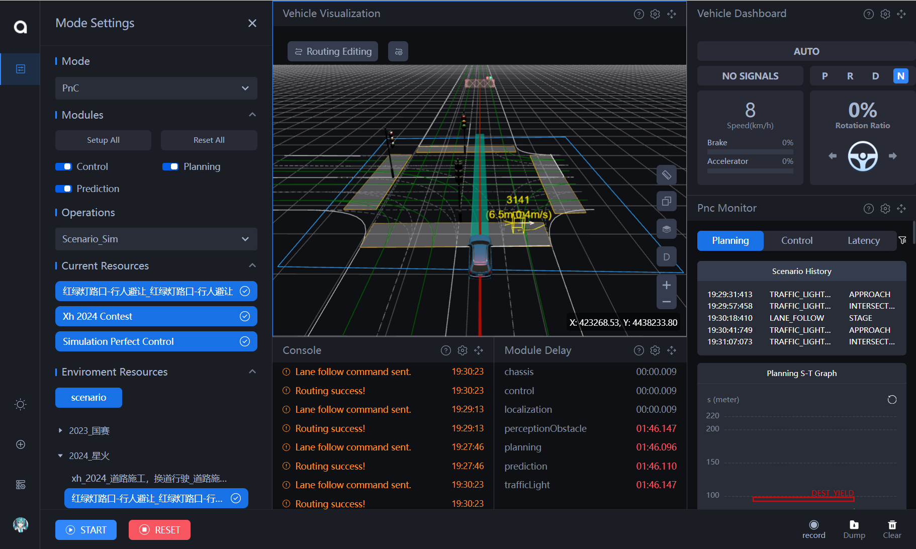 image-20250907193313152