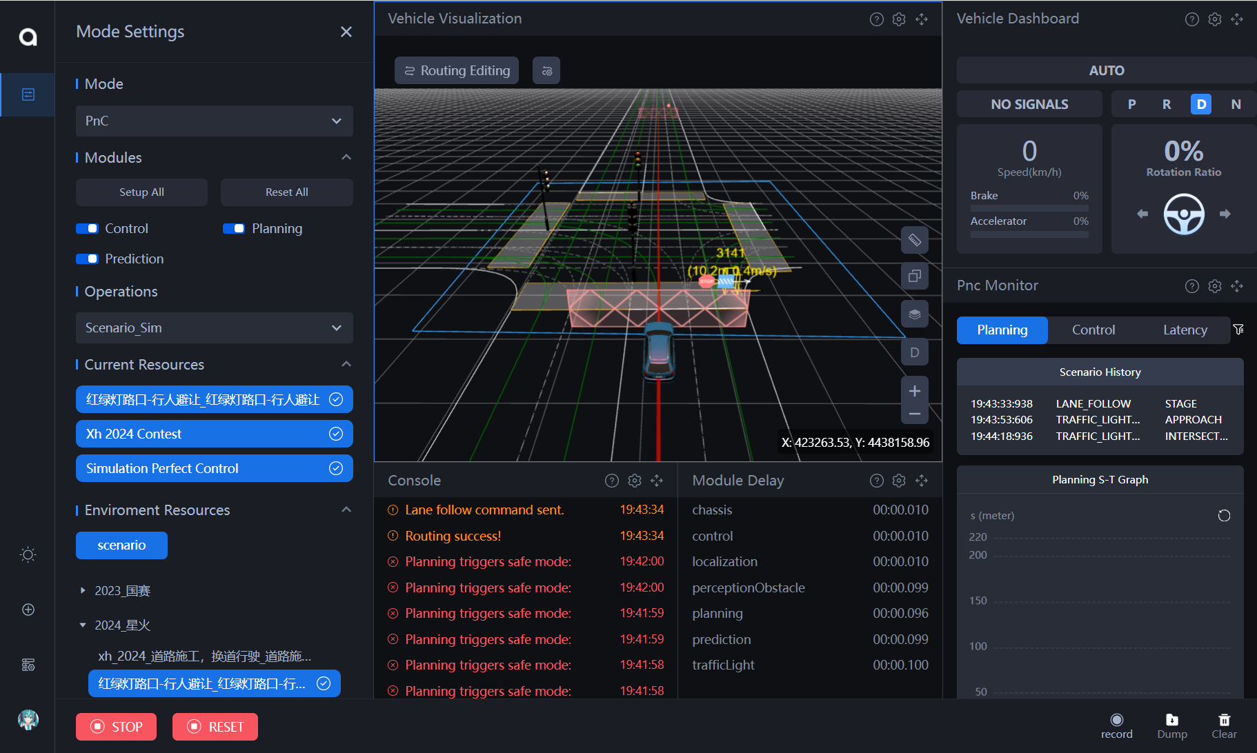 image-20250907194457912