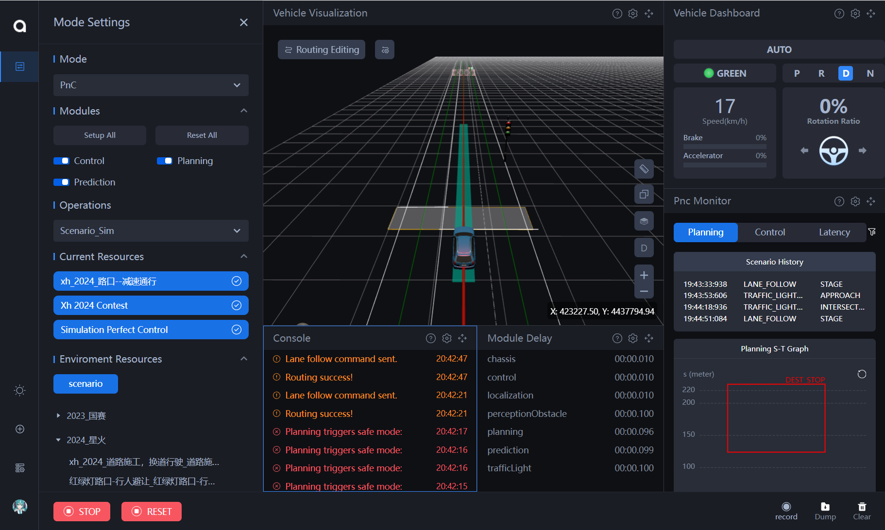 image-20250907204357780