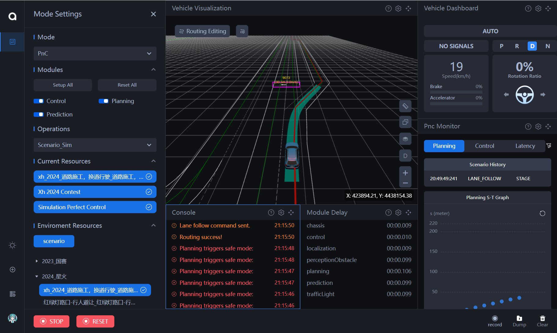 image-20250907211610816