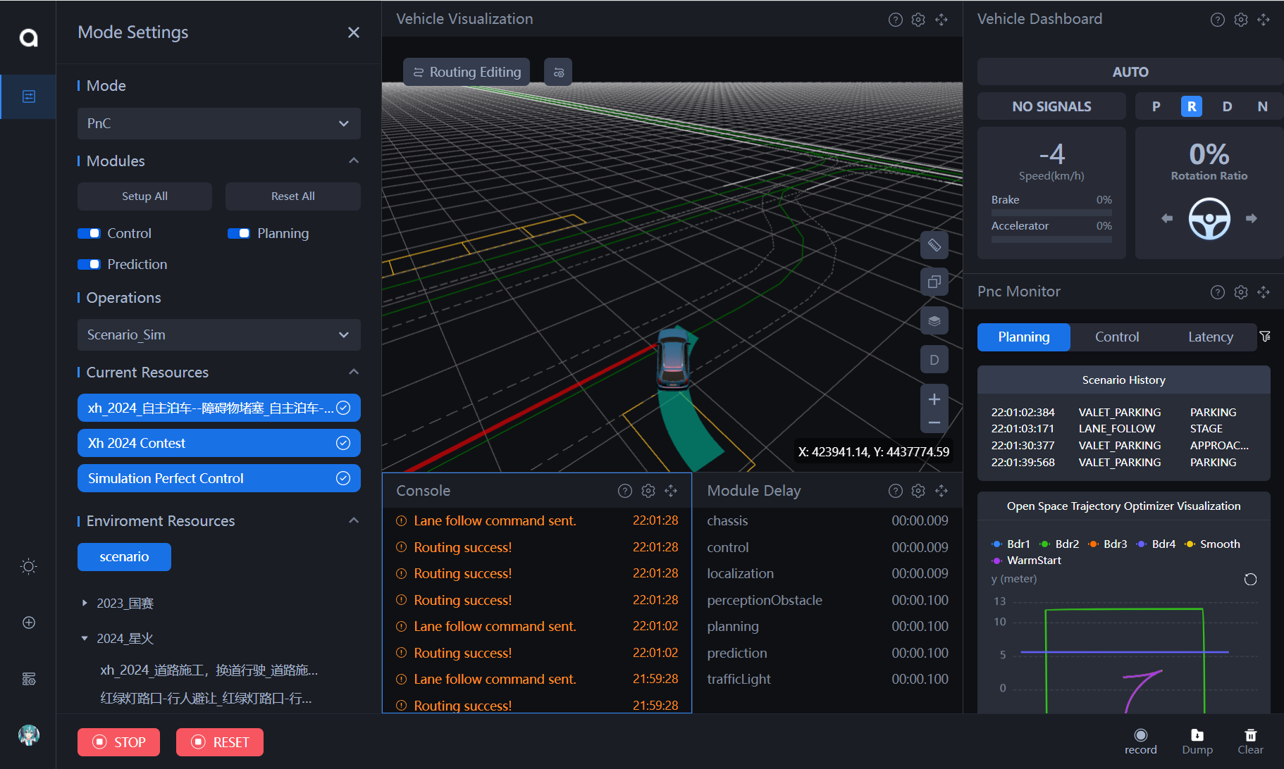 image-20250907220200801