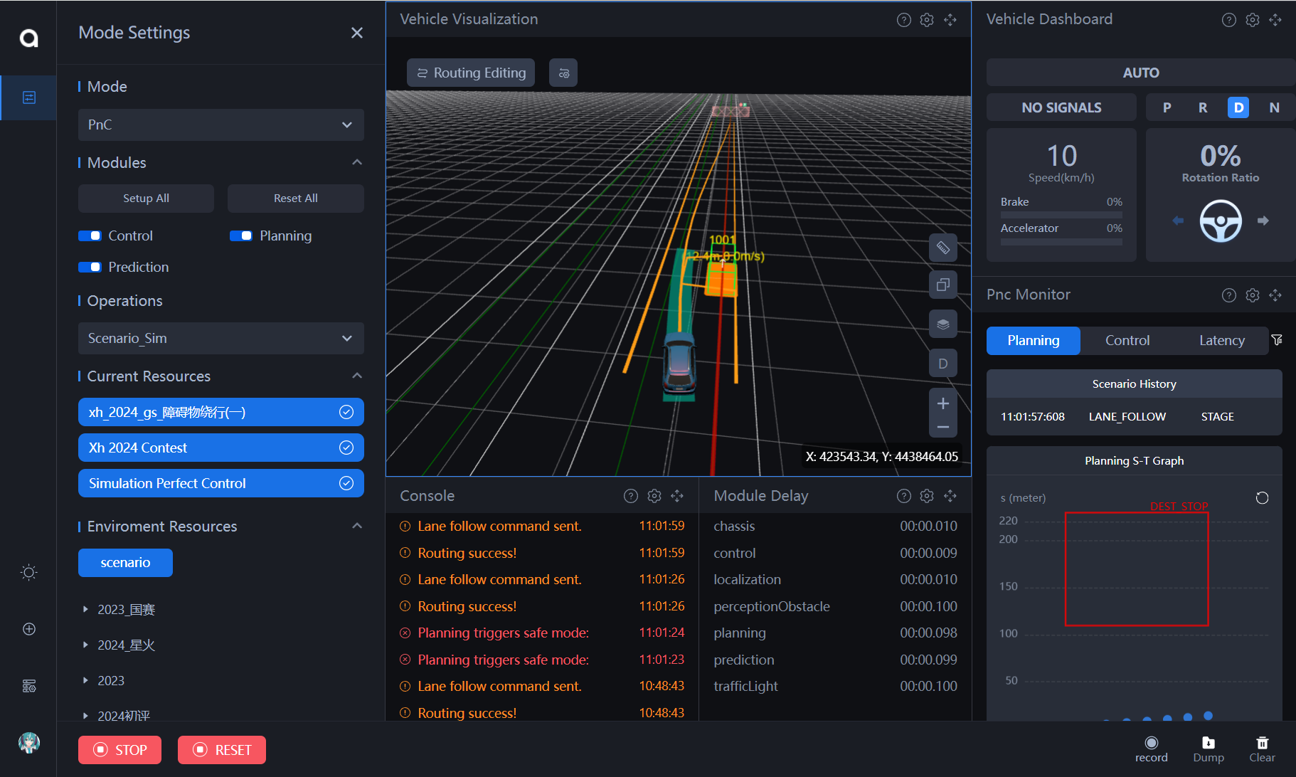 image-20250908110236223