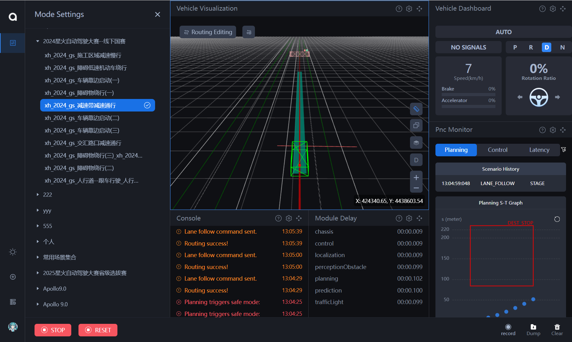 image-20250908130609448