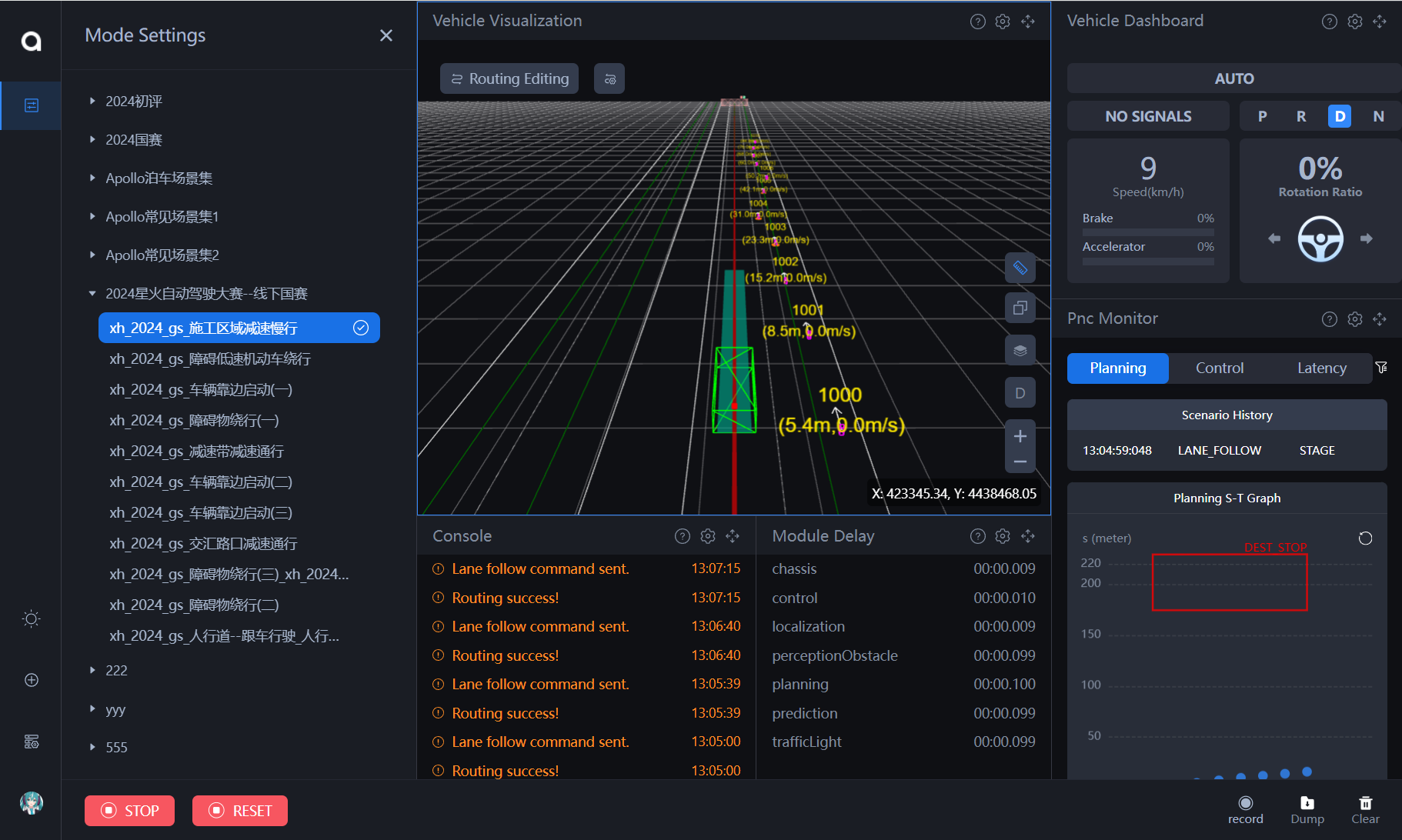 image-20250908130751439