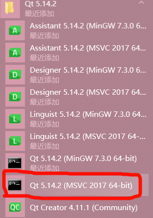 image-20260205001239471