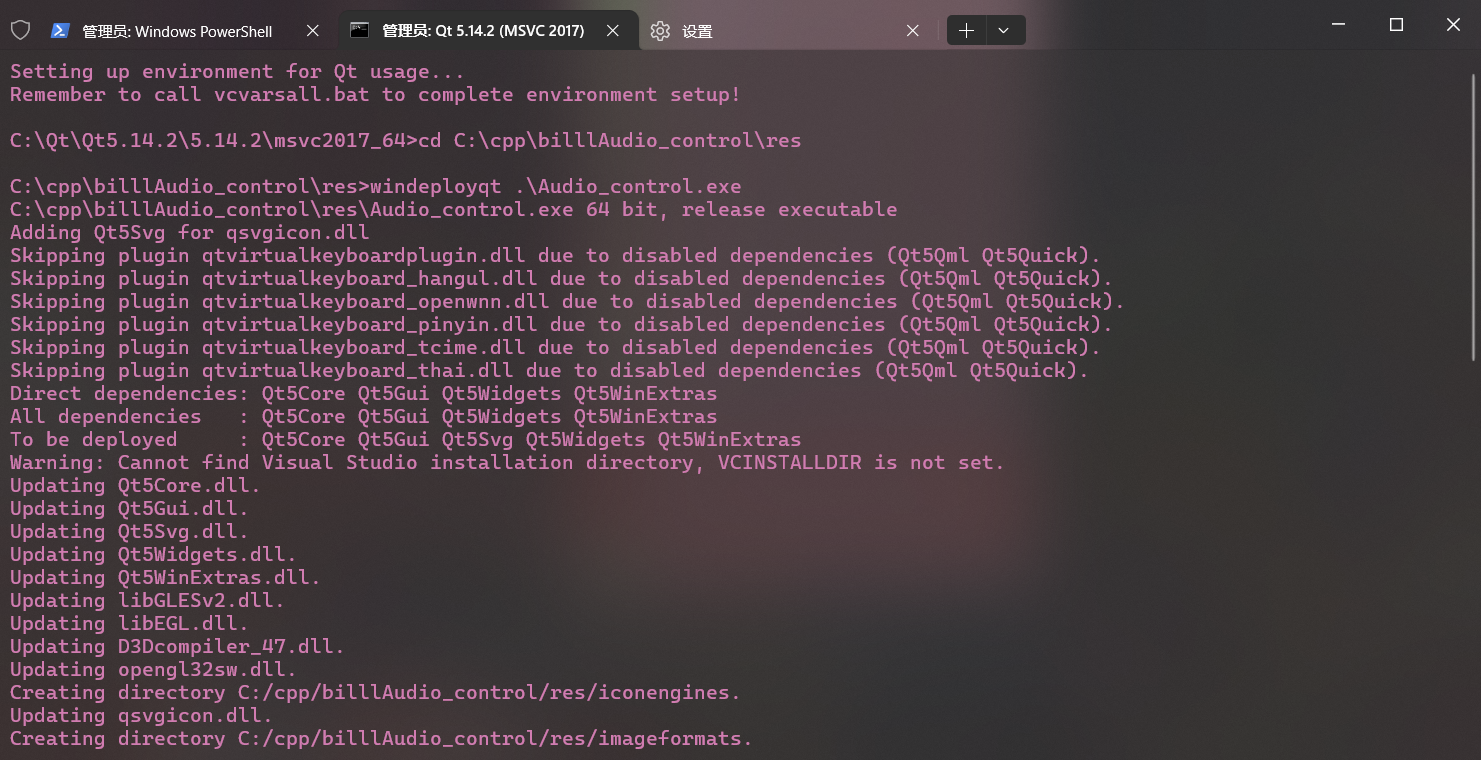 image-20260205001328532