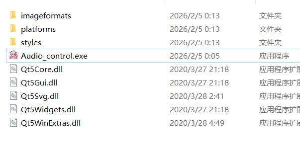 image-20260205001543428