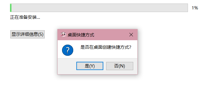 image-20260205011621323