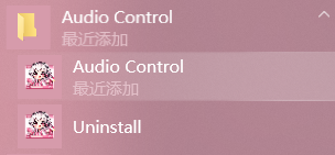 image-20260205011643554